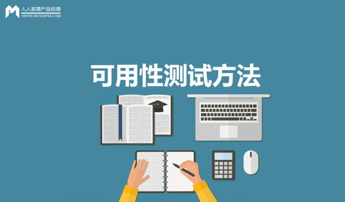 軟件測試基本類型 基礎(chǔ)軟件服務(wù)領(lǐng)域的核心實(shí)踐